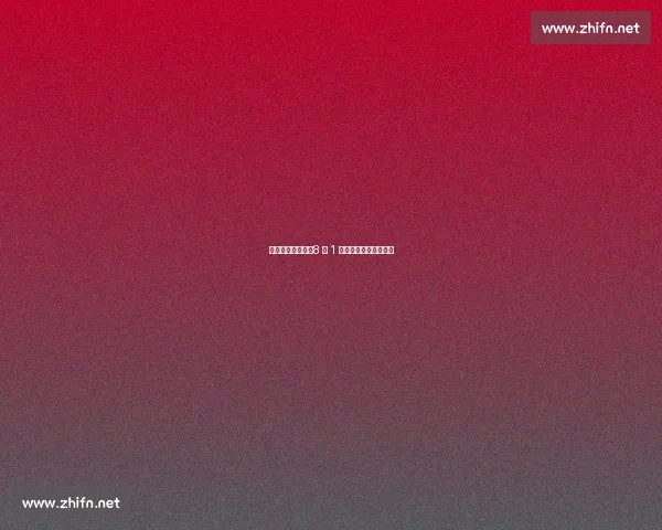 杜兰特空降火箭！8 换 1 震撼交易重塑联盟格局