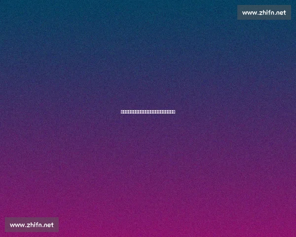 热刺瞄准埃利奥特!麦迪逊重伤触发中场补强计划