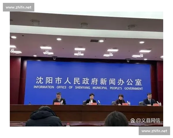 武汉对阵沈阳城市实力与发展潜力的全面较量新时代深度解析报告版