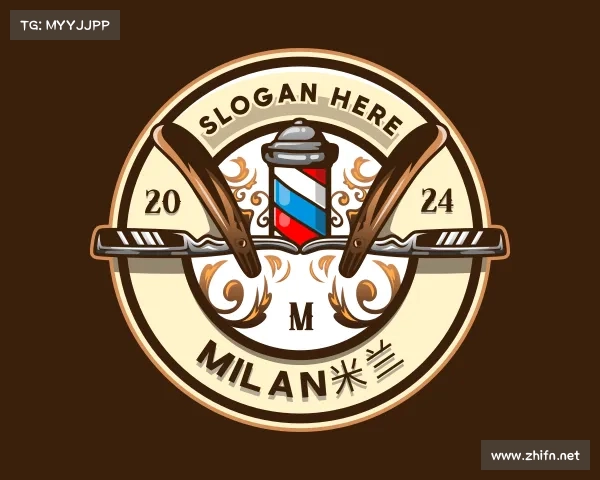 认识milan米兰